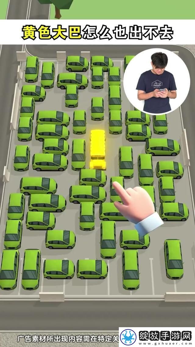 迷你停车场游戏礼包码迷你停车场兑换码汇总十二个福利礼包码一览