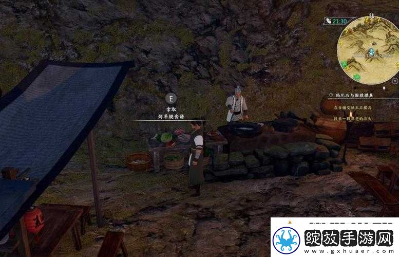 河洛群侠传颛孙凝任务究竟如何完成
