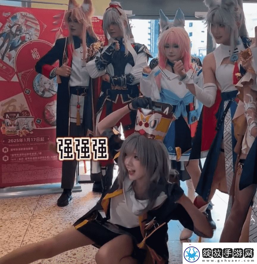 嘴上说社死