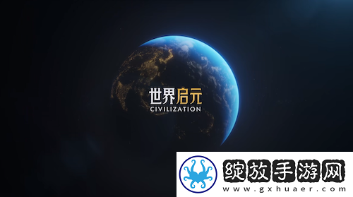 世界启元S4怒海狂涛来袭！天空海洋皆为战场！