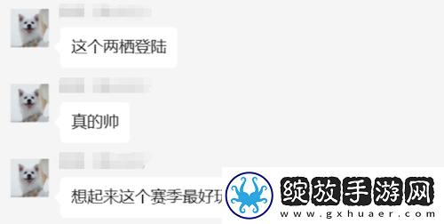 世界启元S4怒海狂涛来袭！天空海洋皆为战场！