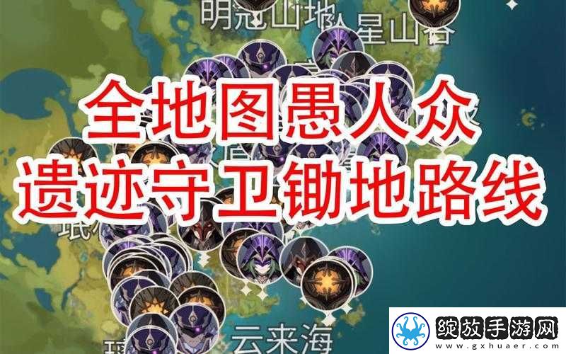 原神孤云阁四守卫打法揭秘