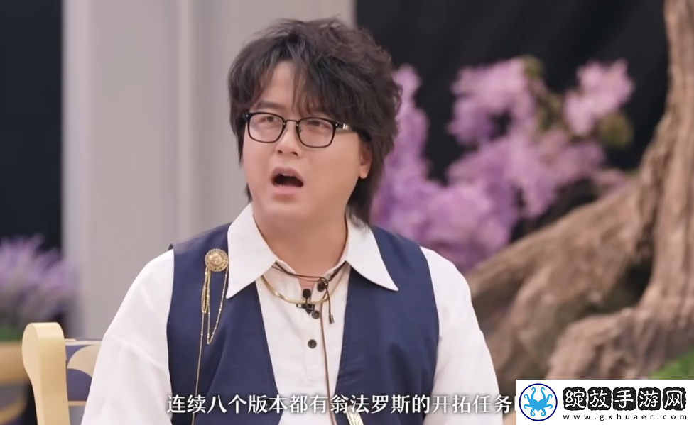 8小时主线