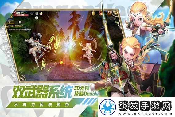 掌握游戏机制与探索技巧