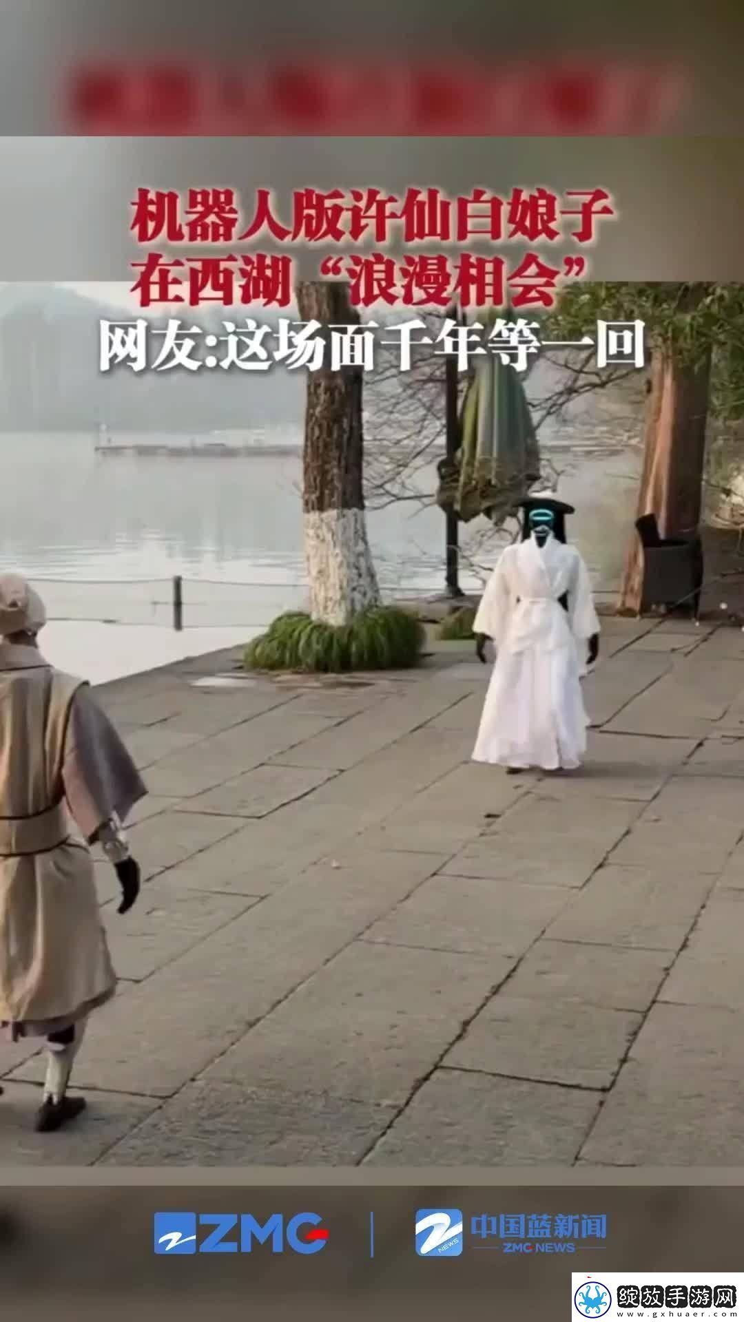 人形机器人年底或将面世