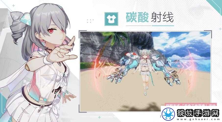 崩坏3「无尽噩梦」新活动演变史专题