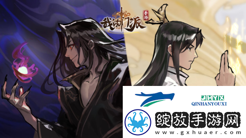 我的门派拍卖会怎么玩