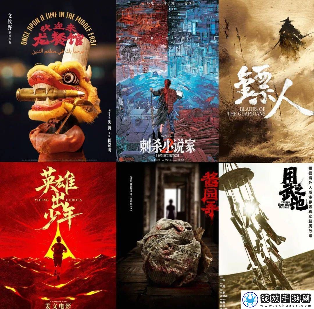 2025暑期档能否逆袭