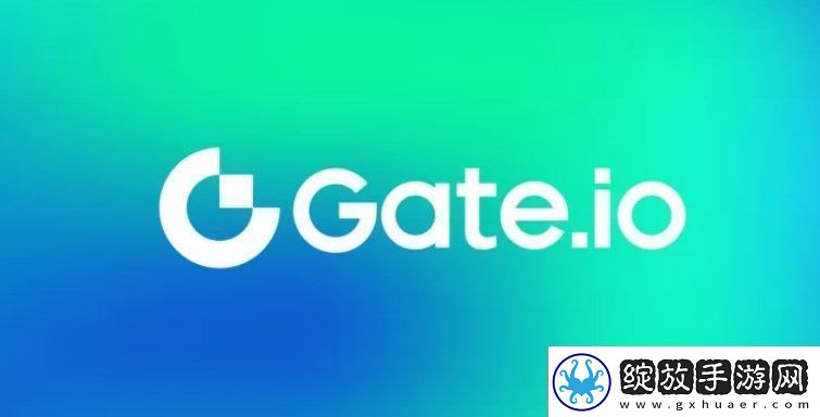 gate.io芝麻开门安卓手机版下载中文教程