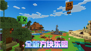 辐射避难所怎么生孩子属性高