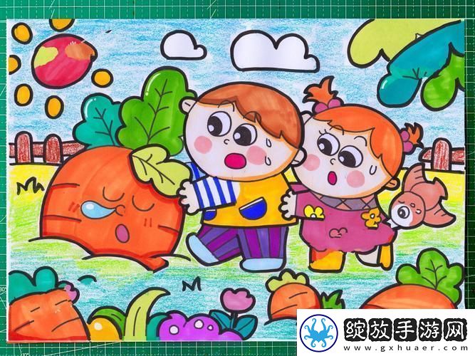 动漫二人世界拔萝卜怎么画