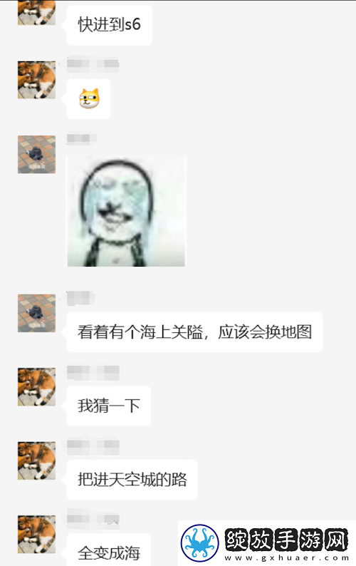 世界启元S4怒海狂涛来袭！天空海洋皆为战场！