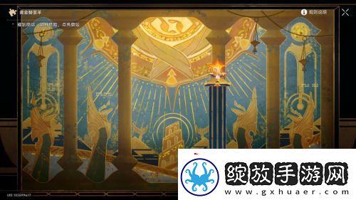 这些不起眼的小游戏里
