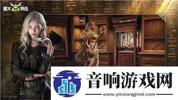 上古卷轴怎么快速升级