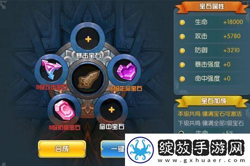 光遇万圣节猫耳发型复刻兑换树全攻略