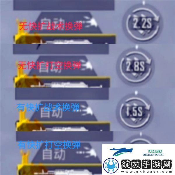 和平精英akm和m762的强度对比