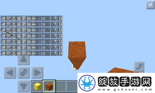 鸣潮角色共鸣链突破材料速刷攻略