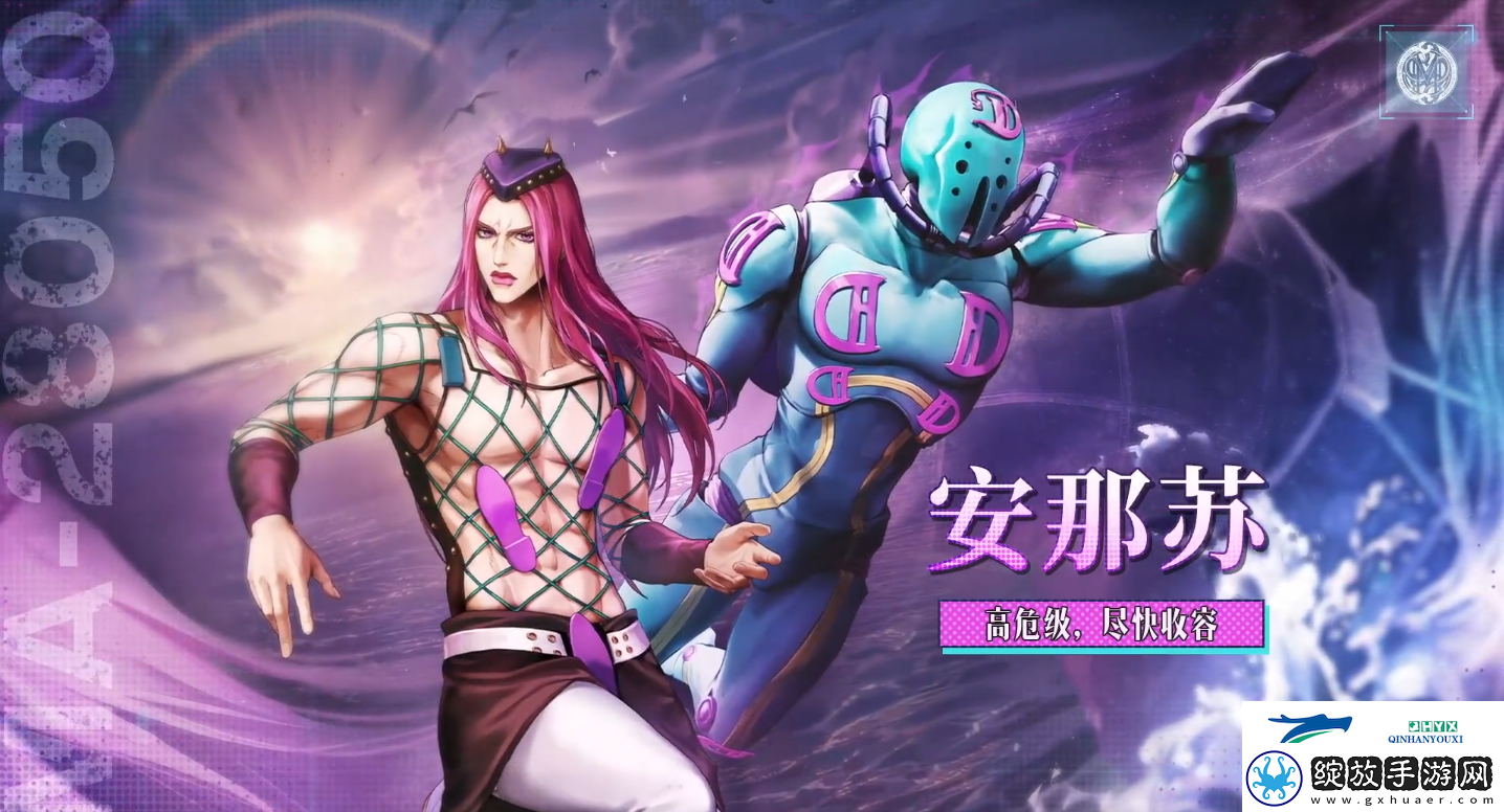 无期迷途安那苏角色背景介绍