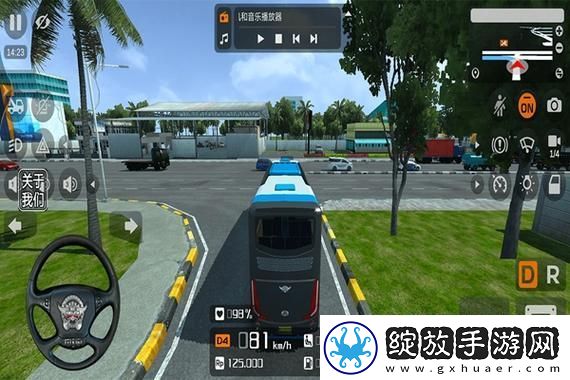 原神尘歌壶访客记录