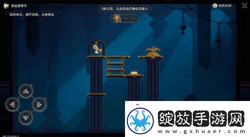 这些不起眼的小游戏里