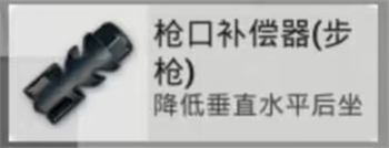 和平精英akm和m762的强度对比
