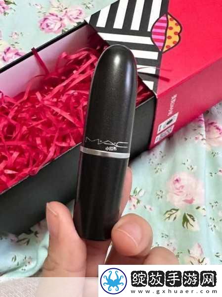 MAC小辣椒877正品新增中文种子