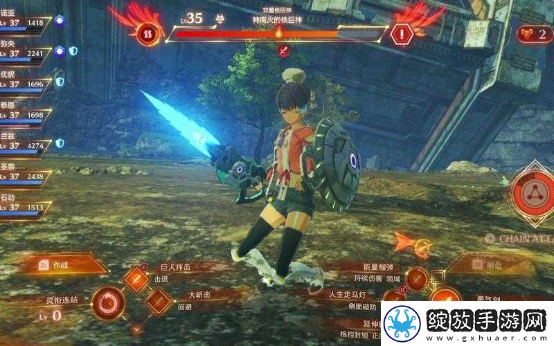 异度神剑3红莲神南火