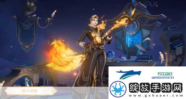 王者荣耀高渐离燃音魔法皮肤即将震撼登场