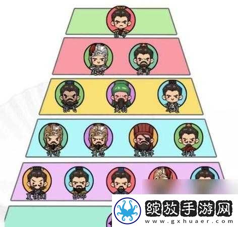 汉字找茬王泥巴妙用何在