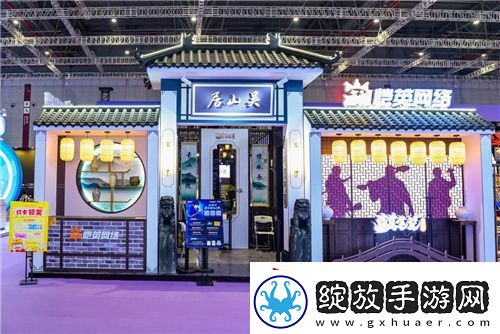 “盗墓笔记”实景登陆上海！恺英网络探索“游戏+文旅”新可能