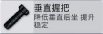 和平精英akm和m762的强度对比