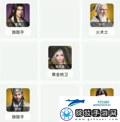 卧龙吟2不死流怎么玩