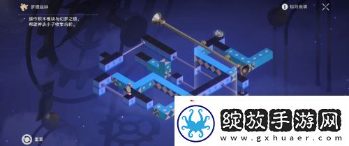 这些不起眼的小游戏里