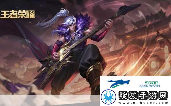 王者荣耀高渐离燃音魔法皮肤即将震撼登场