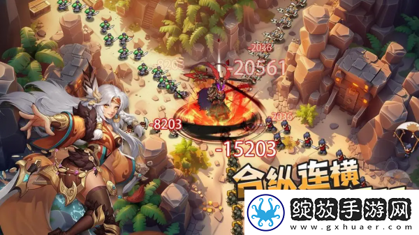 游戏策略！塔王之王2阵容怎么搭配