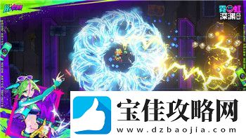 遗迹灰烬重生闪光棒有几个探索遗迹