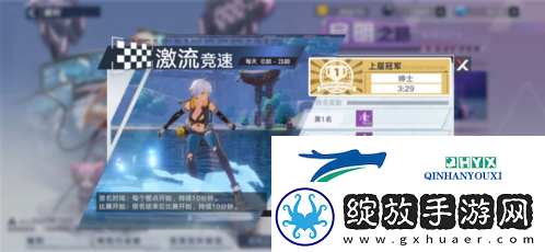 幻塔启明之路怎么快速拿奖励