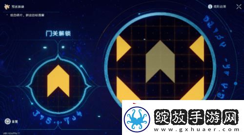 这些不起眼的小游戏里