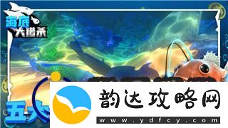 天外世界发售时间揭晓