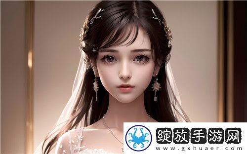 日韩国产精品免费AV久久98