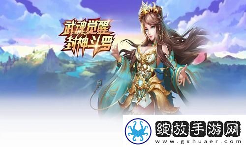 塞尔达传说王国之泪神庙解法全攻略