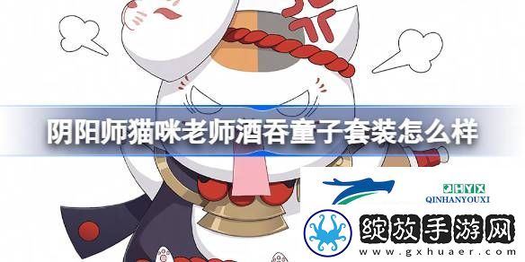 夏目友人帐联动宠物介绍