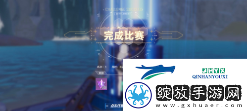 幻塔启明之路怎么快速拿奖励