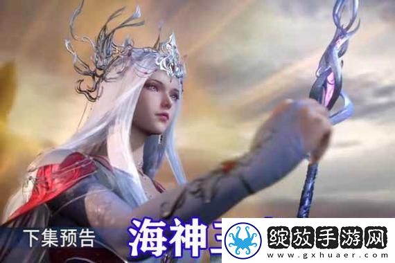 游戏设备适配与性能测试