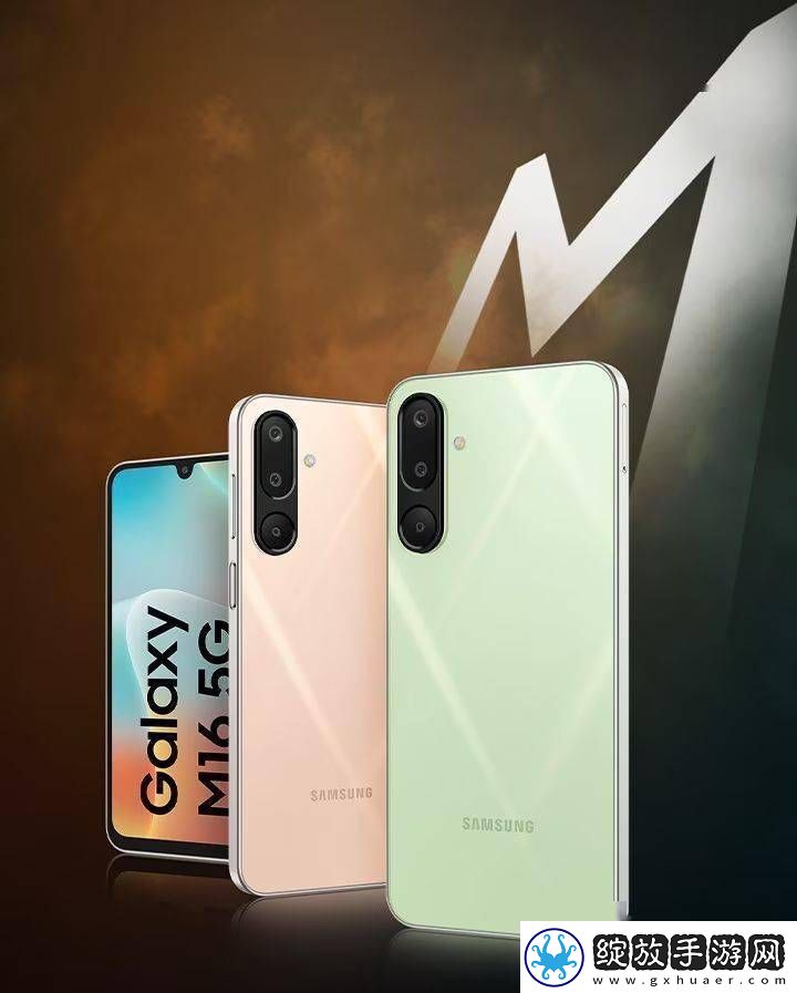 三星Galaxy