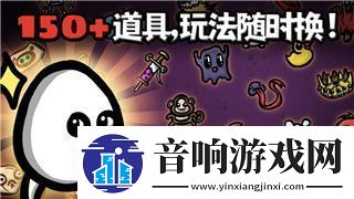 冰原守卫者冰龙蛋在哪生成