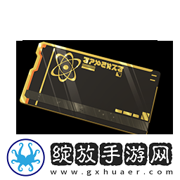 鸣潮气动双联合剂配方怎么样