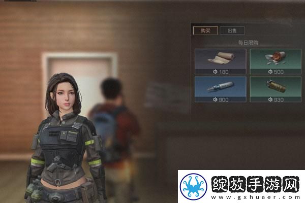 掌握人类一败涂地抓取物品技巧