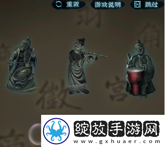 角色外观！戏法门第五章攻略图文最详细