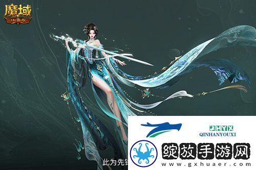 直播送蛇年兽